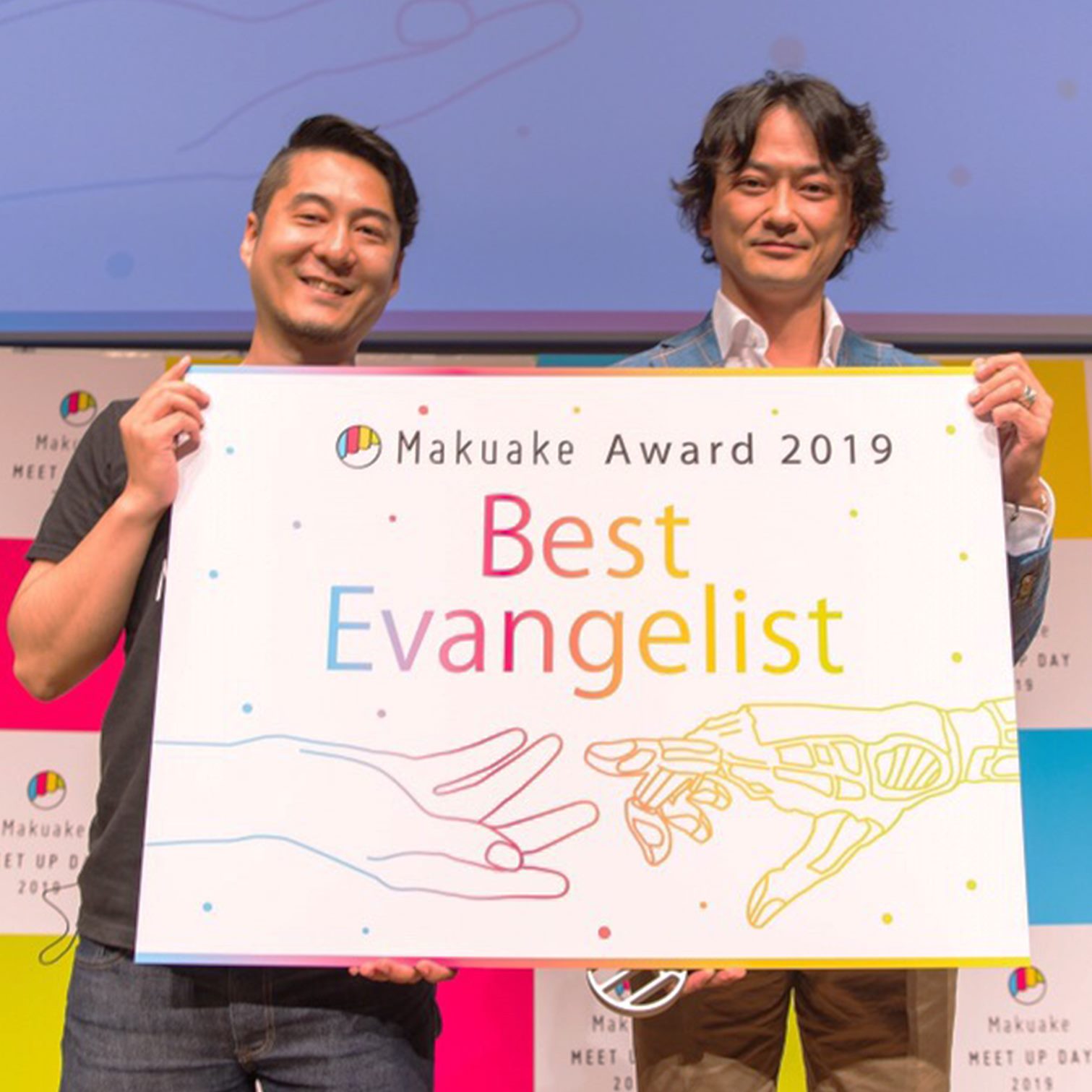 Makuake Best Evangelist 受賞（2019） 中山亮太郎代表（左）と大竹秀明（右）