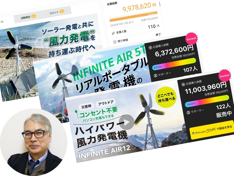 前島さん｜65歳から貿易家®をスタート。ワクワク感で仕事を楽しむ