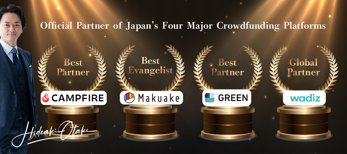 Hideaki Otake - Import Business Consultant